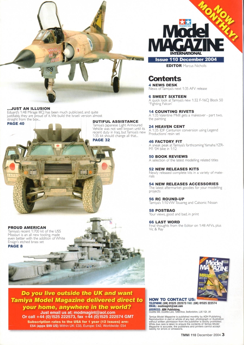 Tamiya Model Magazine 110 (2004-12)